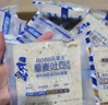 豪士（HAOSHI）藜麥吐司面包早餐吐司整箱學(xué)生面包手撕代餐休閑零食品糕點(diǎn)禮盒 420g藜麥吐司面包*2 曬單實(shí)拍圖