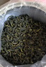 柏趣軒正宗蘇州特級碧螺春2025新茶葉明前頭采嫩芽春茶濃香耐泡型批發(fā)價 兩罐共500克 曬單實拍圖