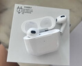 威頓【直營(yíng)正品丨降噪Air7】華強(qiáng)北藍(lán)牙耳機(jī)無線適配蘋果2025新款半入耳式國(guó)家補(bǔ)貼iphone16pro/15pods 【百萬熱銷丨降噪全功能Air7代】 ENC降噪模式+空間音頻+三真電量 曬單實(shí)拍圖