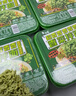 白象 香菜面拌面 方便面12盒香菜拌面超香香香菜面泡面整箱裝 曬單實拍圖