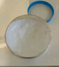 BEAUTY NOTES維生素原B5保濕面霜乳液身體乳補(bǔ)水滋潤(rùn)膚大白罐凡士林防干裂500g 曬單實(shí)拍圖