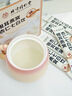 北京同仁堂銀耳燜泡即食燕窩杏仁七白飲209·g早餐代餐獨(dú)立小包裝滋補(bǔ)山藥 喝出美素顏 【209·g*4盒】臉色黃喝 曬單實(shí)拍圖