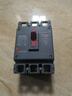 德力西電氣 塑殼空氣開(kāi)關(guān) CDM3S-250S/3300 250A 自營(yíng)正品三相250A大空開(kāi) 380V塑殼斷路器 CDM3升級(jí)款 曬單實(shí)拍圖