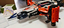 樂高（LEGO）積木拼裝機(jī)械組系列42181 重型貨運(yùn)太空船不可遙控玩具生日禮物 曬單實(shí)拍圖