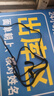 品勝三合一數據線(xiàn)一拖三快充Type-C+lighting多口適用蘋(píng)果16/15pro華為60W小米編織充電線(xiàn)6A閃充多功能 【USB接口】?jì)蓚€(gè)Type-C+安卓三合一數據線(xiàn) 曬單實(shí)拍圖