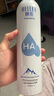 頤蓮（RELLET）張凌赫代言補水噴霧300ml*2瓶保濕補水爽膚水化妝水A 曬單實拍圖