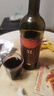 類人首餐酒組合干紅葡萄酒750ml*6支整箱裝 寧夏賀蘭山紅酒 節(jié)日禮物 曬單實(shí)拍圖