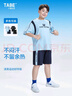 小豬托尼男童套裝夏季兒童運(yùn)動(dòng)套裝網(wǎng)眼快干胖童中大童加肥大碼童裝 曬單實(shí)拍圖