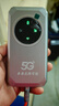 羽浪5g隨身wifi6移動無線網(wǎng)卡隨身便捷式免插卡路由器流量不限速2025新款車載辦公戶外直播筆記本通用 【5G至尊版】WiFi6千兆雙頻丨性能提升超長續(xù)航 真5G狂暴網(wǎng)速+電競/大流量推薦 曬單實(shí)拍圖