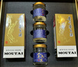 茅臺（MOUTAI）惠群貴禮飛天 人參燕窩禮盒  醬香型 53度 200ml 雙瓶禮盒 曬單實拍圖