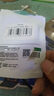 綠聯(lián)耳機轉接頭Type-C轉3.5mm音頻數據線(xiàn)USB-C耳機轉換器適用于小米14/13華為Mate 40/P40手機轉接頭 曬單實(shí)拍圖