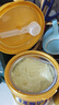完達(dá)山（wondersun）新國標(biāo) 菁采稚護(hù)2段奶粉較大嬰兒配方牛奶粉二段6-12月800g罐裝 2段800g*1罐 曬單實(shí)拍圖