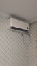 小米（MI）空調(diào) 1.5匹 巨省電Pro 新一級(jí)能效 變頻冷暖 家用臥室 壁掛式自清潔舒適空調(diào)掛機(jī)【國(guó)家補(bǔ)貼20%】 1.5匹 一級(jí)能效 巨省電Pro 2025新款上市 曬單實(shí)拍圖
