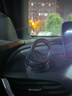 綠聯(lián)磁吸車(chē)載手機(jī)支架 真空吸附吸盤(pán)式汽車(chē)導(dǎo)航適用特斯拉/小米YU7 曬單實(shí)拍圖