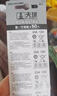 天球27A12V電池3粒高伏堿性電池送螺絲刀適用門(mén)禁門(mén)鈴遙控器/車(chē)輛防盜器/電動(dòng)券簾門(mén)/醫療儀器電池 曬單實(shí)拍圖