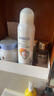 ATREUS泰國ATREUS防曬噴霧牛奶嫩白SPF50清爽防水保濕AT防曬噴霧150ml AT防曬噴霧1瓶 曬單實(shí)拍圖