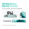 小米 REDMI Note14 5G 國(guó)家補(bǔ)貼 金剛品質(zhì) 5110mAh大電量 大光圈超感相機(jī) 12GB+256GB 星輝白 紅米手機(jī) 曬單實(shí)拍圖