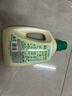 立白衛(wèi)仕天然除菌洗衣液 2斤單瓶 除菌率99.99% 72小時長效抑菌 曬單實拍圖