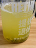 拜杰高硼硅玻璃杯大容量辦公室泡茶杯子耐高溫水杯1000ml 提錢退休 曬單實(shí)拍圖
