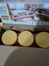 美素佳兒（Friso）皇家幼兒配方奶粉3段（1-3歲幼兒適用）800g*3 乳鐵蛋白 (新國標(biāo)) 曬單實拍圖