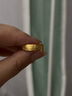 賽菲爾 黃金戒指男足金福祿壽喜財(cái)大氣顯寬面男戒 活口 約6.57克  曬單實(shí)拍圖