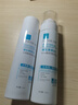 維生素b5舒緩補水修復(fù)肌膚屏障受損修護(hù)膚套裝 B5爽膚水+B5保濕乳 2瓶 曬單實拍圖