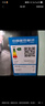 海爾（Haier）冰吧【獨立冷凍區(qū)】家用客廳冷藏柜紅酒柜冷凍展示柜辦公室冰箱茶葉水果保鮮柜現(xiàn)貨速發(fā) 132升丨冷藏冷凍分區(qū)丨黑金凈化丨防霧 132L 曬單實拍圖