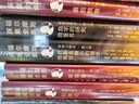 福爾摩斯探案全集諾頓注釋本第二卷：最后致意（福學(xué)權威克林格花費近30年編著(zhù)的終極注釋本） 曬單實(shí)拍圖
