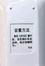 東普立適用格力空調(diào)遙控器柜機(jī)掛機(jī)不分型號(hào)YBOF2 YADOF YAPOF YAPOF3全通用 曬單實(shí)拍圖