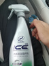 龜牌（Turtle Wax）汽車內(nèi)飾清洗劑新派冰蠟多功能屏幕泡沫清潔劑真皮革座椅清洗劑 曬單實(shí)拍圖