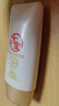 大寶水感多效防曬露50g*2 SPF50+防曬霜男女士軍訓(xùn)戶外護(hù)膚品七夕禮物 曬單實(shí)拍圖