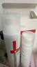 薇諾娜舒敏保濕修紅水乳2件套爽膚水乳液化妝品護(hù)膚品套裝 曬單實(shí)拍圖