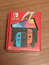 Nintendo Switch【國家補貼15%】任天堂 游戲機 Switch NS港版OLED版游戲主機 配彩色Joy-Con 便攜游戲掌機 曬單實拍圖