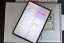 小米pad6S Pro【分期免息】12.4英寸驍龍8Gen2 PC級(jí)WPS辦公娛樂補(bǔ)貼 黑色【曬單送定制鍵盤+電容筆】 8GB+256GB 官方標(biāo)配 曬單實(shí)拍圖