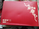 恒源祥2026本命年大紅色保暖內(nèi)衣套裝女純棉秋衣秋褲男士加絨結(jié)婚喜馬年 1女中領(lǐng)100%棉套裝+1內(nèi)褲+1襪子 XL (175) 130-150斤 曬單實(shí)拍圖