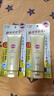 高絲koseSUNCUT防曬霜120g SPF50+ 保濕清爽不油膩 曬單實(shí)拍圖