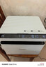 華為（HUAWEI）畢昇X1黑白激光打印機(jī) 復(fù)印掃描 家用辦公自動雙面 手機(jī)連接家庭打印 Mate70一碰打印適配鴻蒙next 畢昇X1激光打印機(jī) 曬單實(shí)拍圖