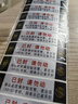 巨福防拆標(biāo)簽防偽標(biāo)簽一次性撕毀無效標(biāo)簽亞銀void鐳射封條易碎封口防拆貼貼紙80*20mm*100貼 曬單實(shí)拍圖