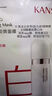 韓束白蠻腰美白煥亮面膜25ml*5片抗皺緊致補(bǔ)水去黃白淡斑提亮膚色 曬單實(shí)拍圖