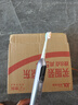 usmile笑容加 大擺幅智能電動牙刷p20 proX【七夕情人節(jié)禮物】深度清潔護齦送男友/女友生日禮物送學生 P20 PRO 探索版 幻紫 曬單實拍圖