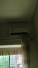 美的（Midea）空調(diào)掛機(jī)1.5匹 風(fēng)酷二代大一匹 新一級(jí)能效變頻冷暖 臥室壁掛式空調(diào) 以舊換新 國家補(bǔ)貼20%空調(diào) 1.5匹 一級(jí)能效 風(fēng)酷35XHC XHC1二代 曬單實(shí)拍圖