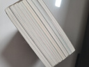 【全8冊】大偵探福爾摩斯破案書(shū) 彩圖注音小學(xué)生版漫畫(huà)書(shū)神探福爾摩斯探案全集青少年版四五六年級閱讀課外書(shū)籍破案推理偵探懸疑 [6-14歲] 曬單實(shí)拍圖
