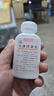 仲景 六味地黃丸 男腎虛補(bǔ)腎女補(bǔ)腎中藥滋陰六位地黃6味六神六問九味五味七味地方定黃地王六位帝皇丸 3盒 曬單實(shí)拍圖