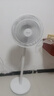 美的（Midea） 電風(fēng)扇 家用風(fēng)扇7葉落地扇立式輕音節(jié)能大風(fēng)量電扇臺扇迷你扇臺立兩用轉(zhuǎn)頁扇空氣循環(huán)扇安靜低音 【今日到手139】店長推薦丨7葉勁風(fēng) 百萬單品 家用落地扇 曬單實拍圖
