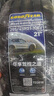 固特異（Goodyear）汽車輪胎 255/45R21?106V EAG F1 ASY3 鷹馳F1 3代 適配極氪001 曬單實(shí)拍圖