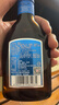 勁牌 藍(lán)標(biāo)勁酒 36度 125ml 單瓶裝 自飲 送禮 曬單實(shí)拍圖