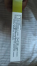 [替美]丙酸氟替卡松乳膏 0.05％*15g 2盒裝 曬單實拍圖