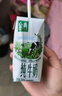 伊利金典純牛奶整箱 200ml*24盒 3.6g乳蛋白 原生高鈣 禮盒裝 曬單實拍圖
