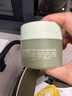 自然堂喜馬拉雅茶泥凈顏清潔面膜100g 改善黑頭油脂控油 曬單實(shí)拍圖