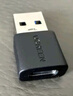 綠聯(lián)USB3.2轉(zhuǎn)換Type-C轉(zhuǎn)接頭OTG適用蘋果16/15華為手機(jī)U盤耳機(jī)鍵鼠充電器數(shù)據(jù)線平板筆記本電腦車載 曬單實(shí)拍圖